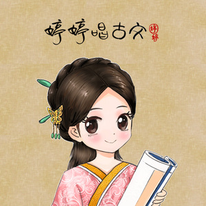 麻豆精品一起草
