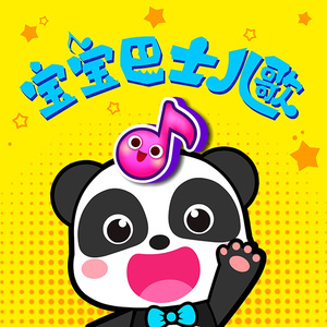 麻豆精品一起草
