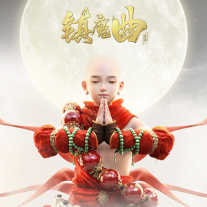 麻豆精品一起草
