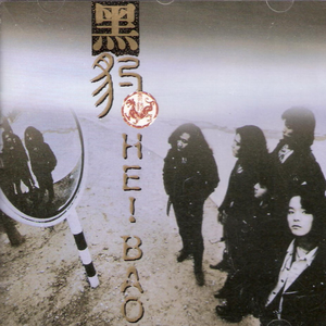 麻豆精品一起草
