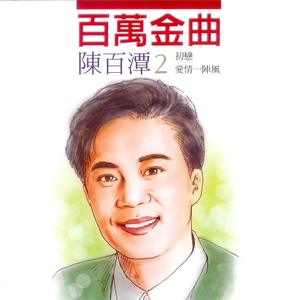 麻豆精品一起草
