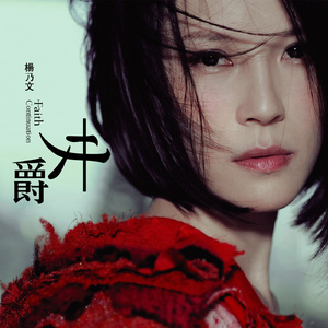 麻豆精品一起草
