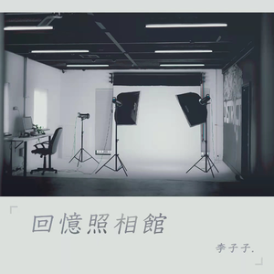 麻豆精品一起草
